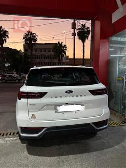 فۆرد ترێتۆری